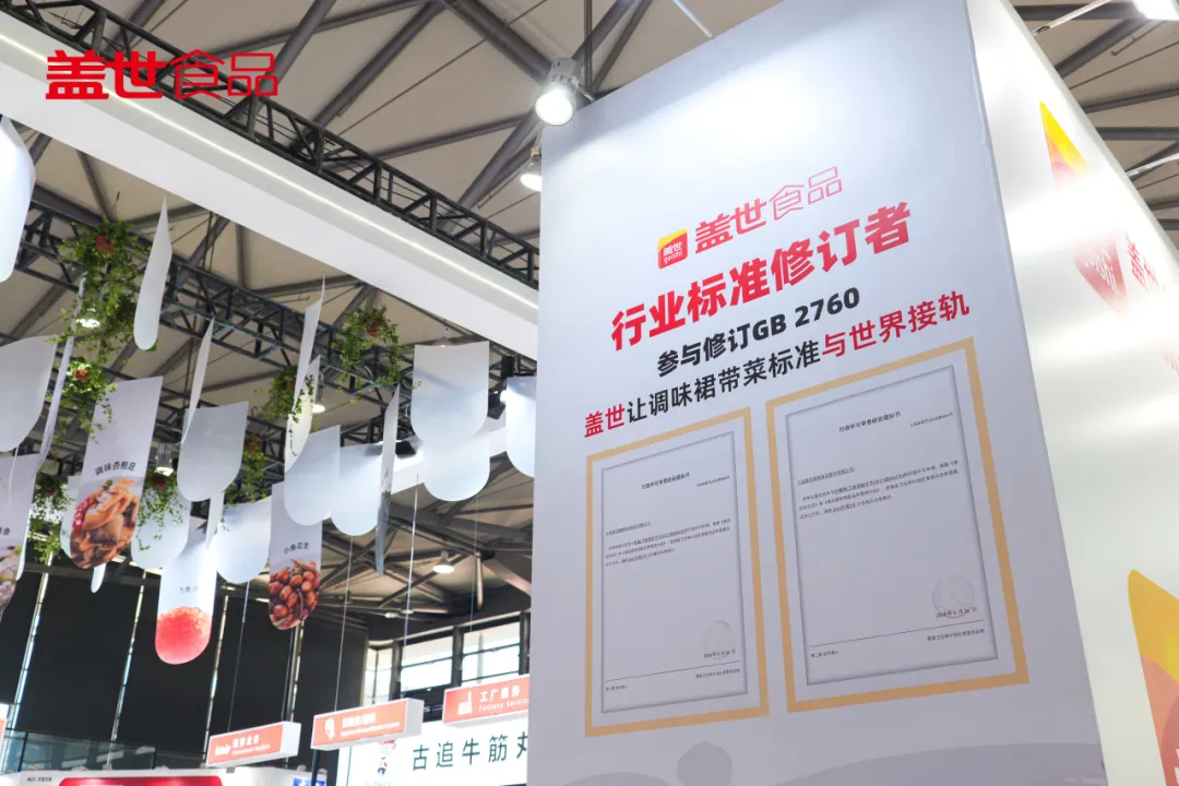中国·ca888亚洲城(股份有限公司)-Mobile Website
