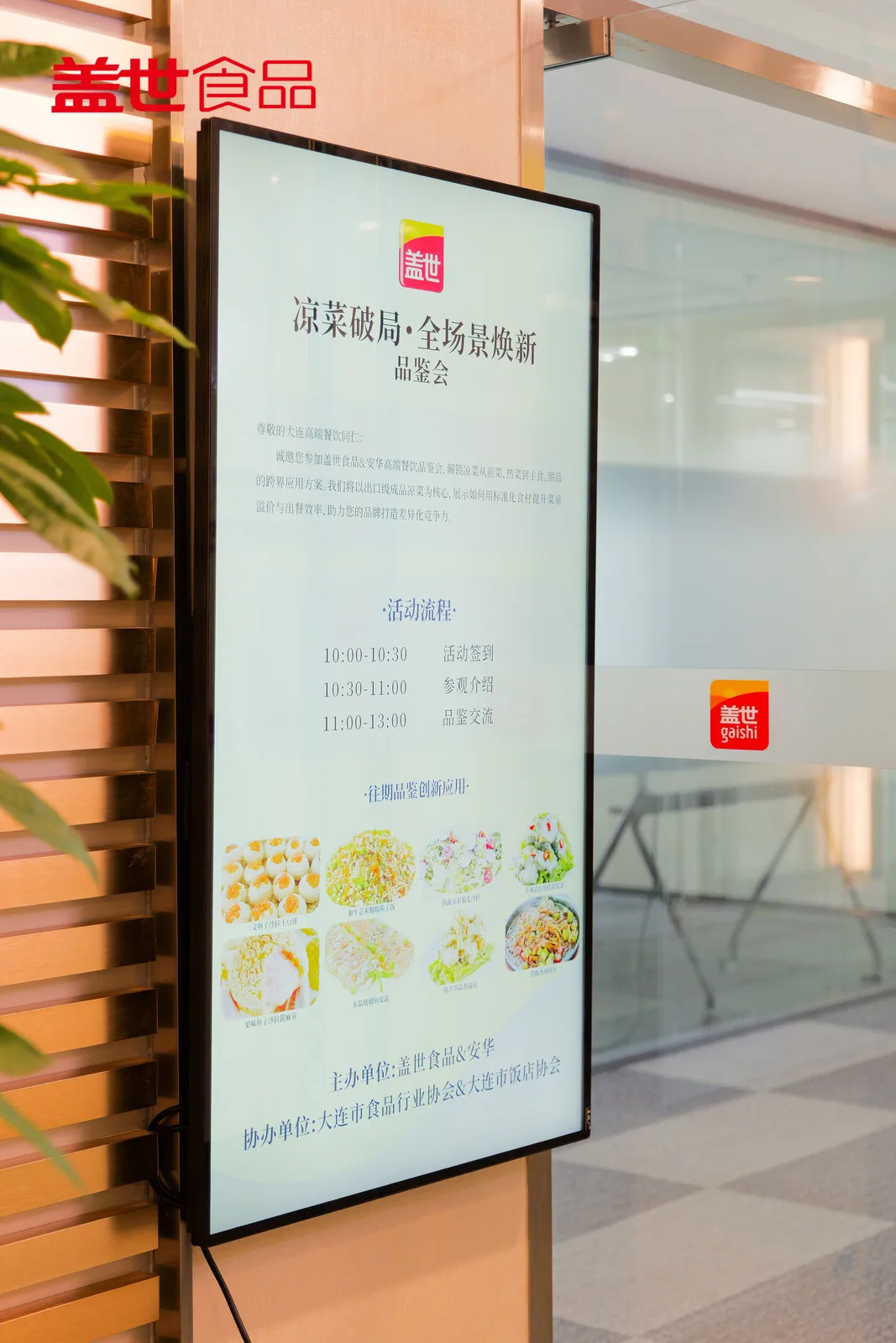 中国·ca888亚洲城(股份有限公司)-Mobile Website