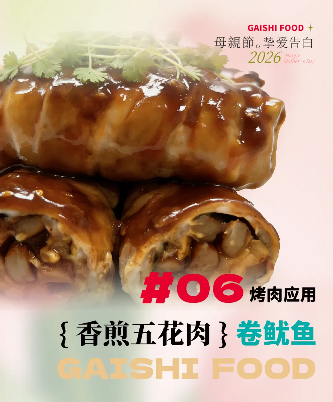 中国·ca888亚洲城(股份有限公司)-Mobile Website