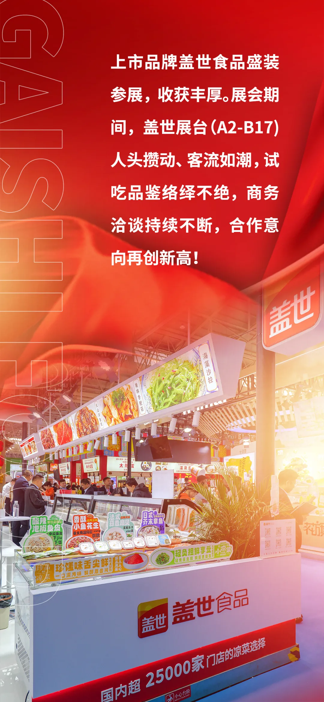 中国·ca888亚洲城(股份有限公司)-Mobile Website