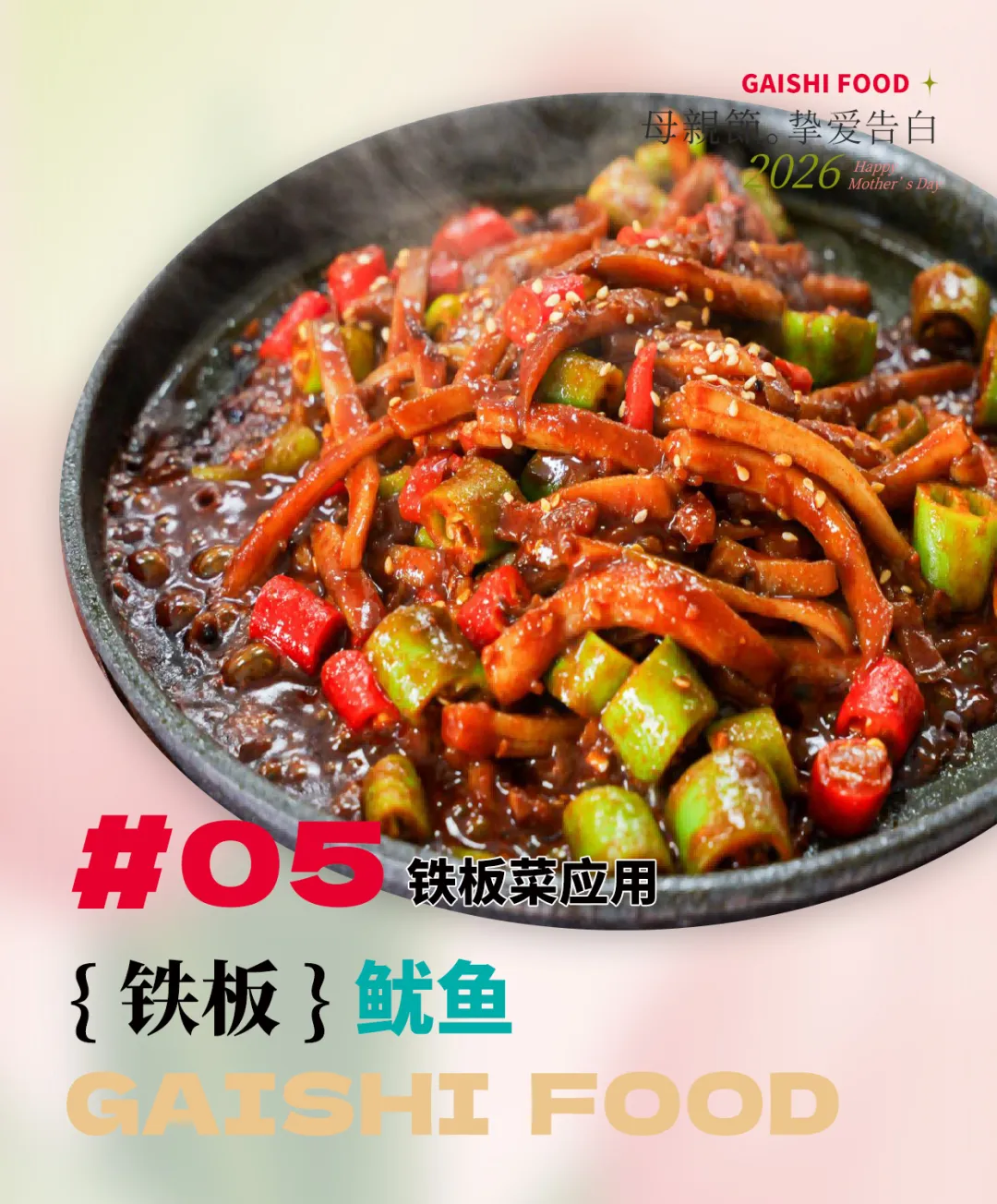 中国·ca888亚洲城(股份有限公司)-Mobile Website