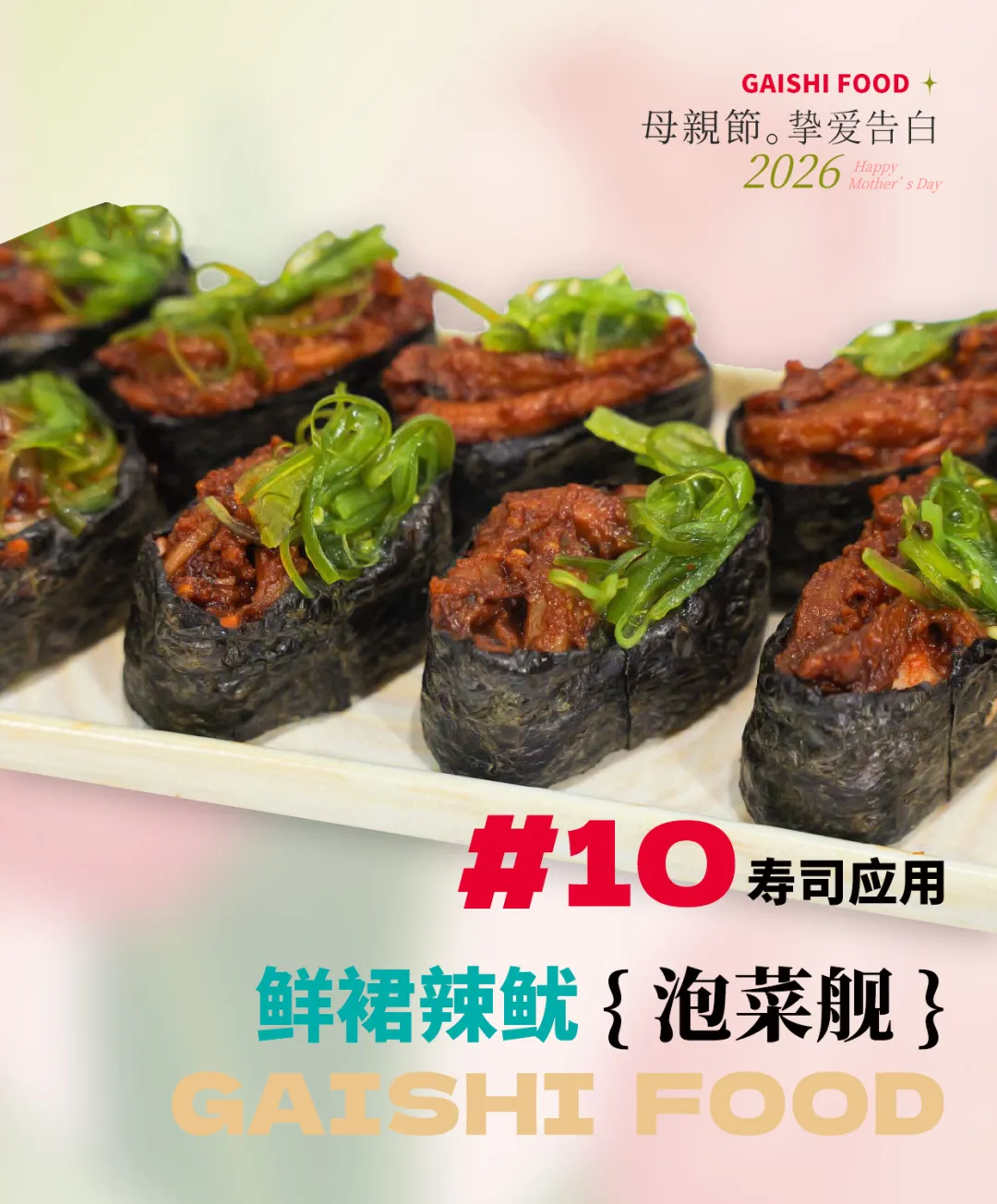 中国·ca888亚洲城(股份有限公司)-Mobile Website