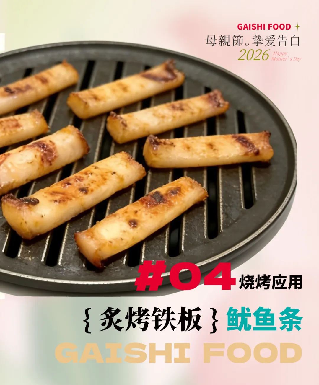 中国·ca888亚洲城(股份有限公司)-Mobile Website