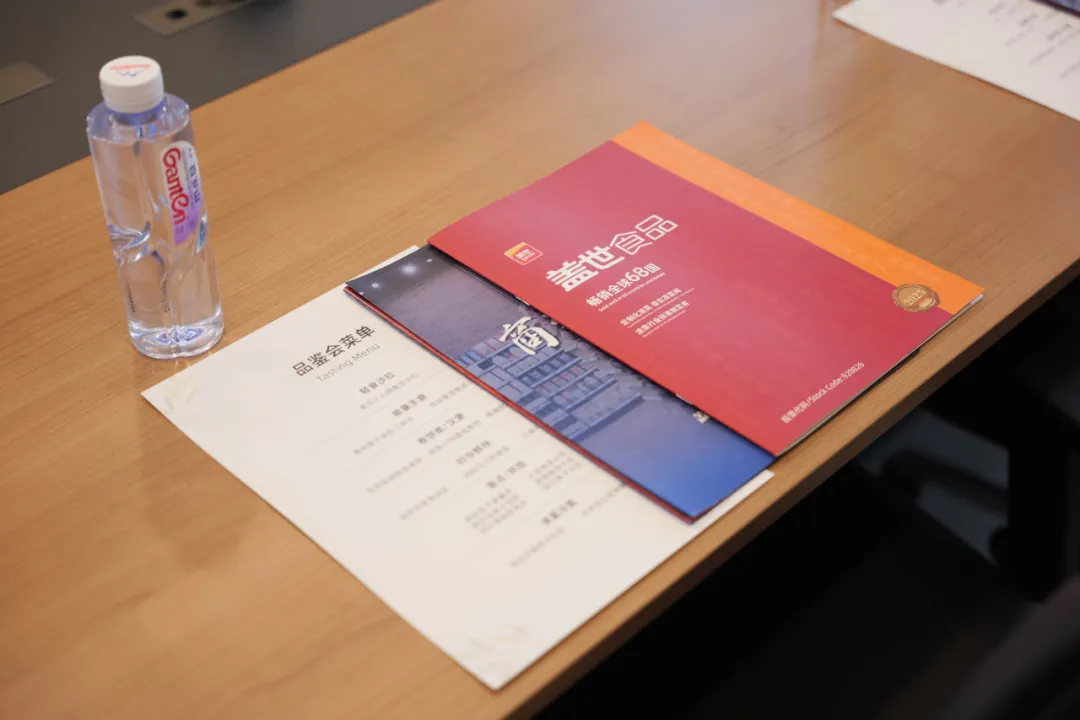 中国·ca888亚洲城(股份有限公司)-Mobile Website