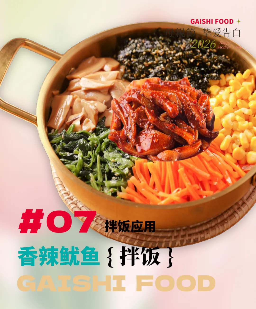 中国·ca888亚洲城(股份有限公司)-Mobile Website