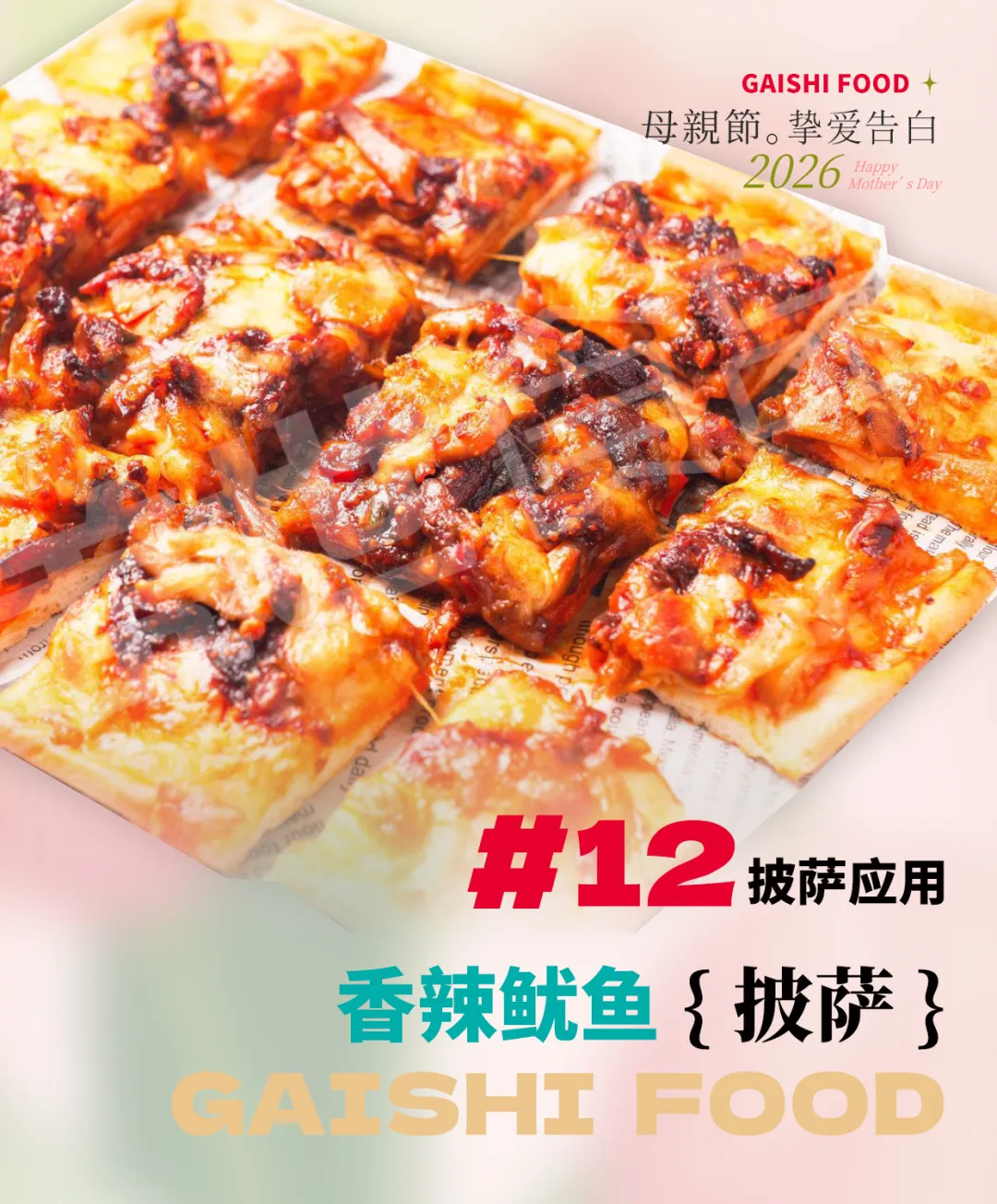 中国·ca888亚洲城(股份有限公司)-Mobile Website