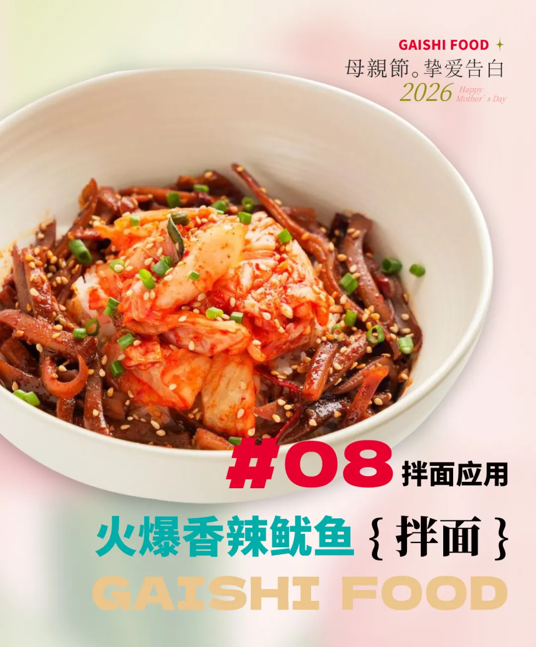 中国·ca888亚洲城(股份有限公司)-Mobile Website