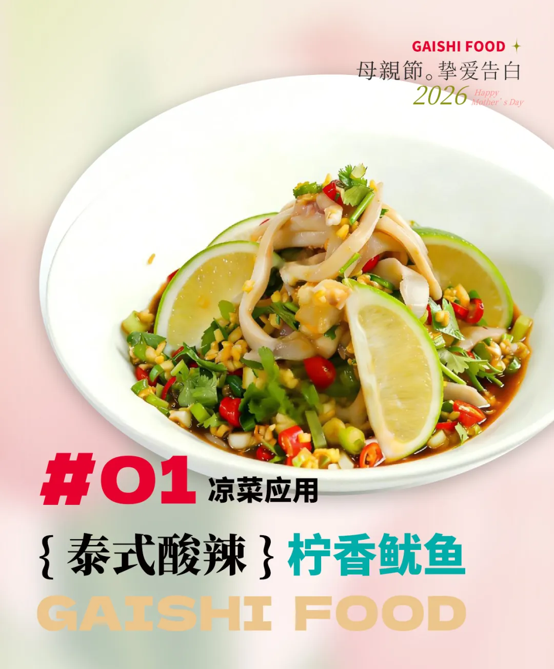 中国·ca888亚洲城(股份有限公司)-Mobile Website