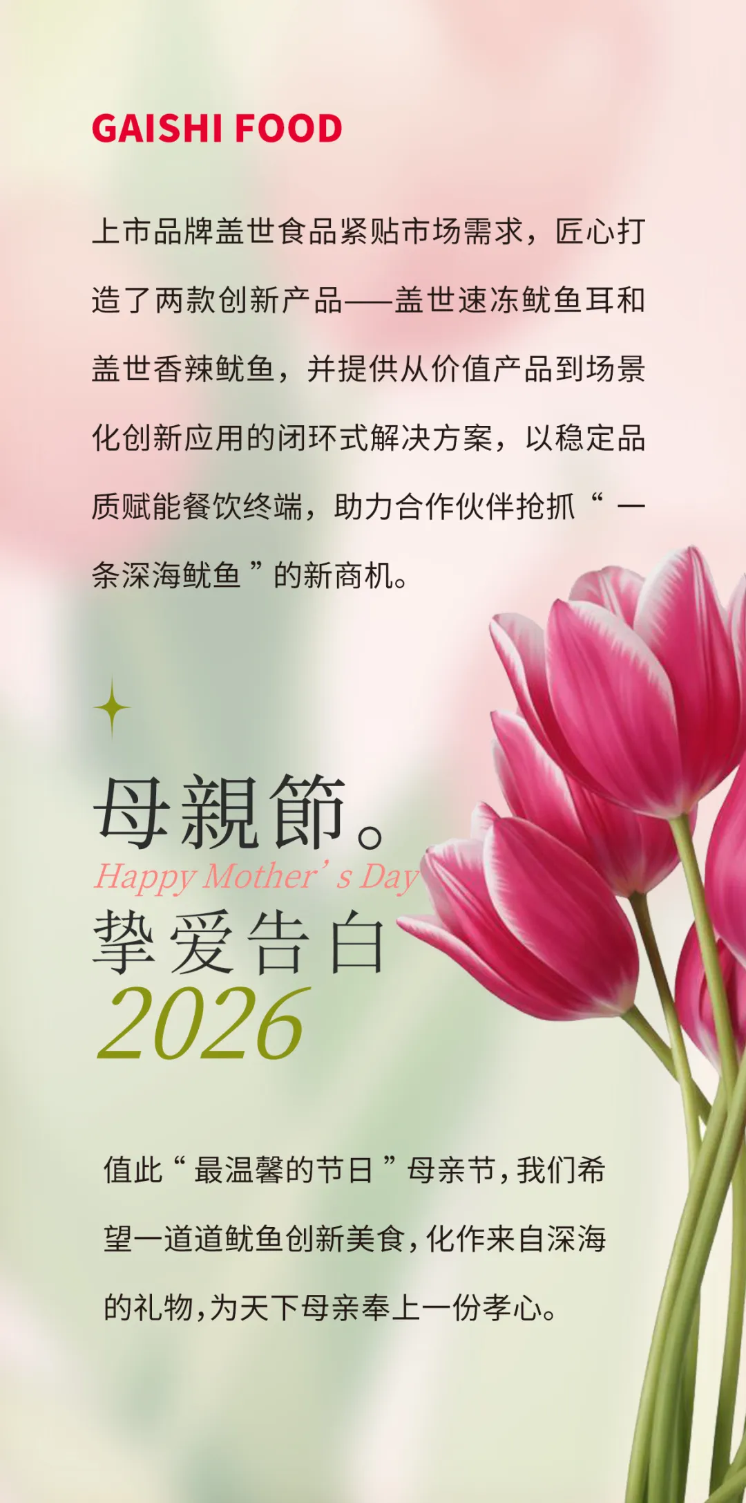 中国·ca888亚洲城(股份有限公司)-Mobile Website
