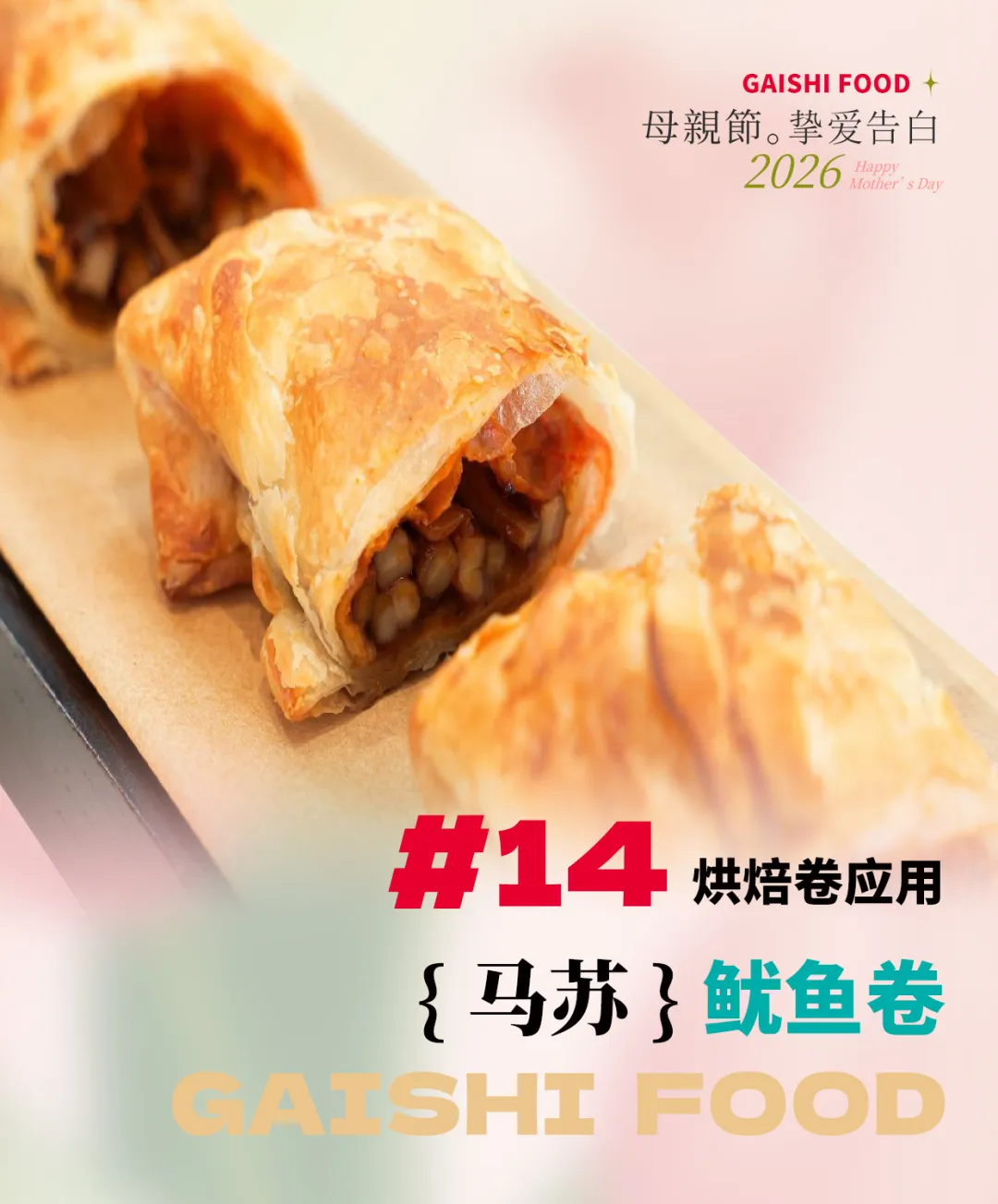 中国·ca888亚洲城(股份有限公司)-Mobile Website