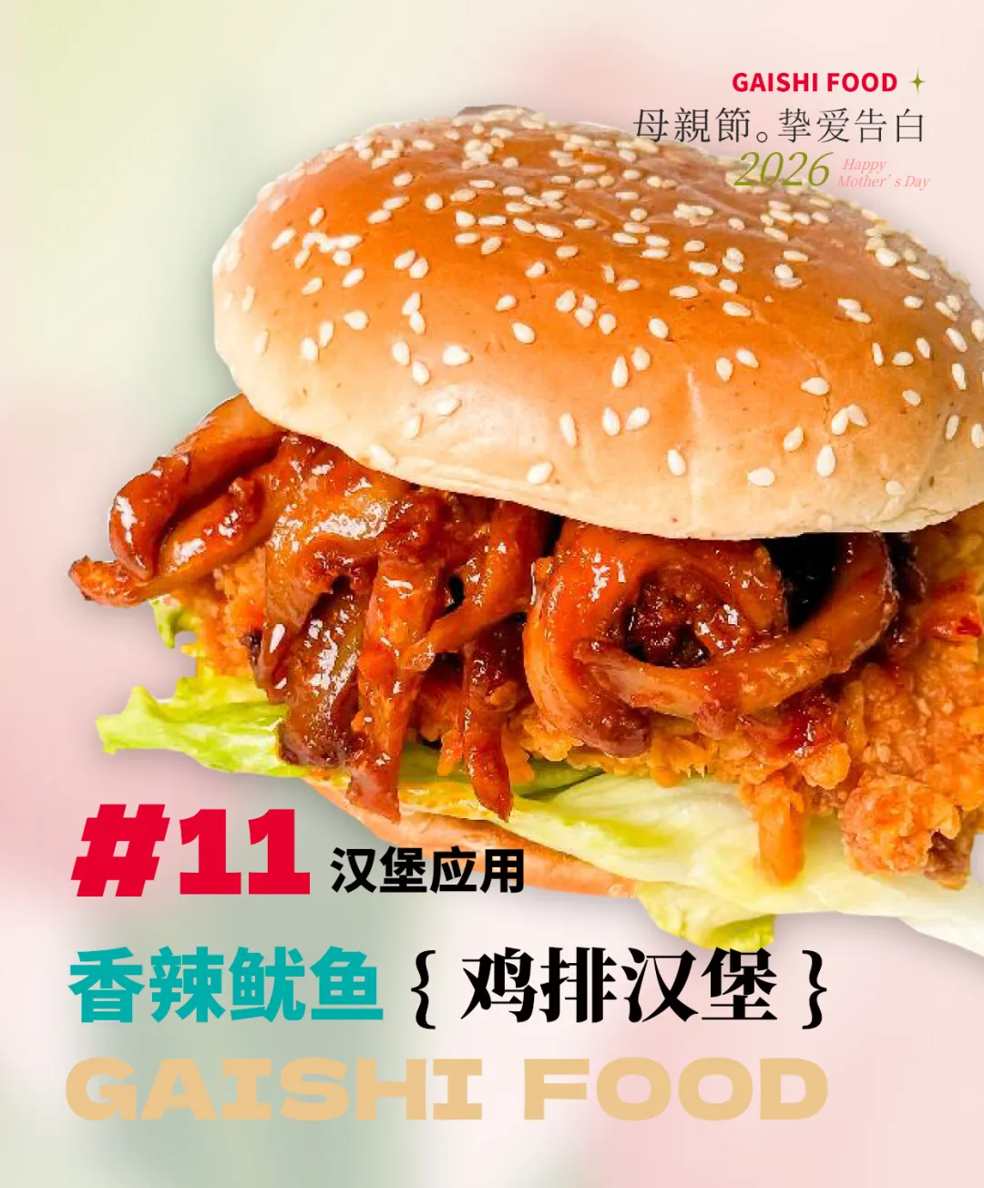 中国·ca888亚洲城(股份有限公司)-Mobile Website