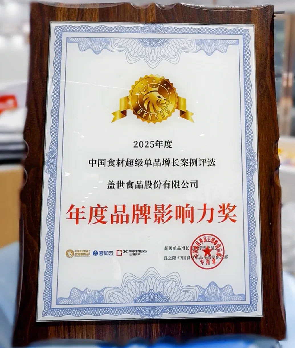 中国·ca888亚洲城(股份有限公司)-Mobile Website