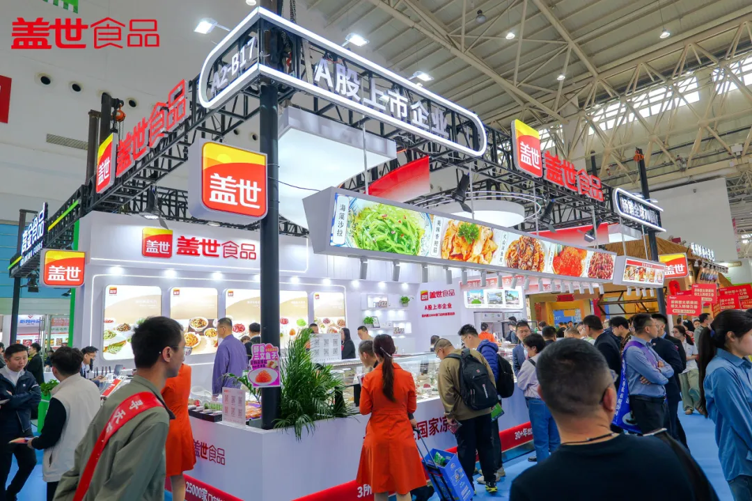 中国·ca888亚洲城(股份有限公司)-Mobile Website