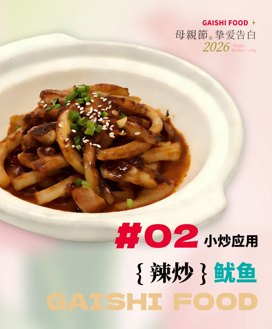 中国·ca888亚洲城(股份有限公司)-Mobile Website