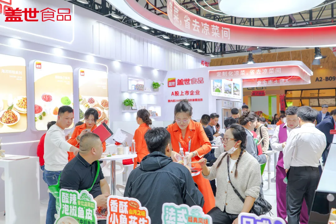 中国·ca888亚洲城(股份有限公司)-Mobile Website