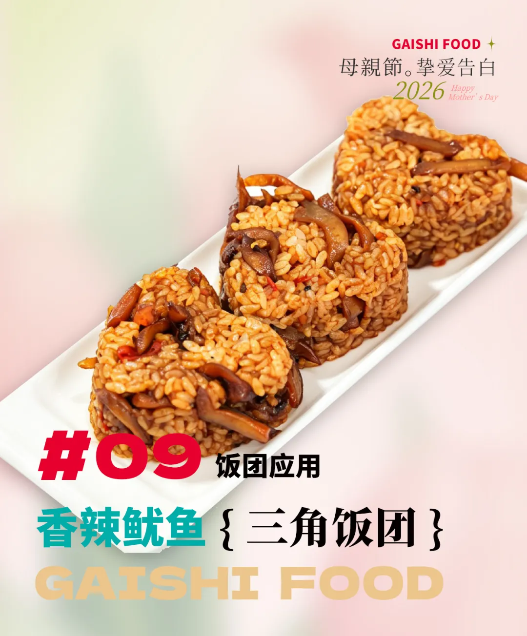 中国·ca888亚洲城(股份有限公司)-Mobile Website