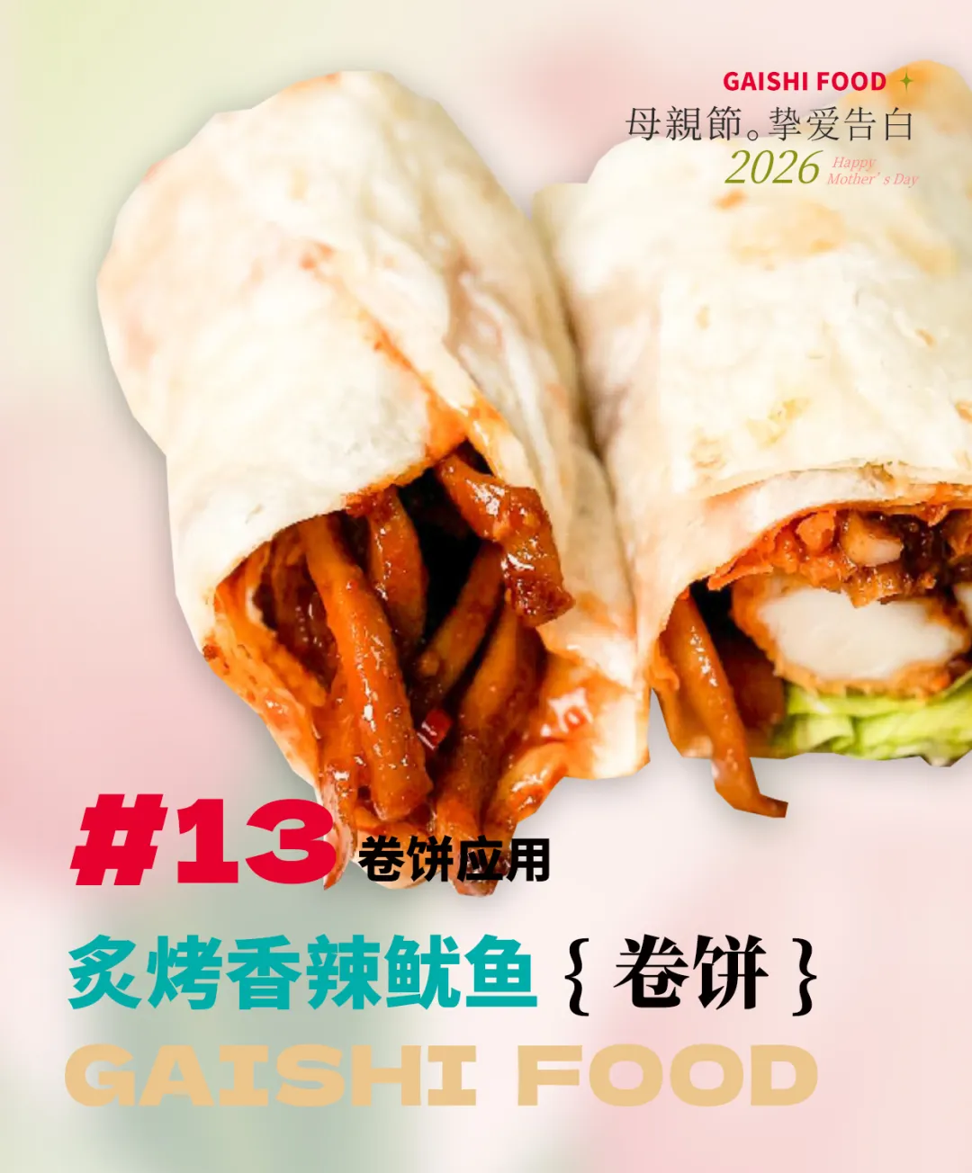 中国·ca888亚洲城(股份有限公司)-Mobile Website