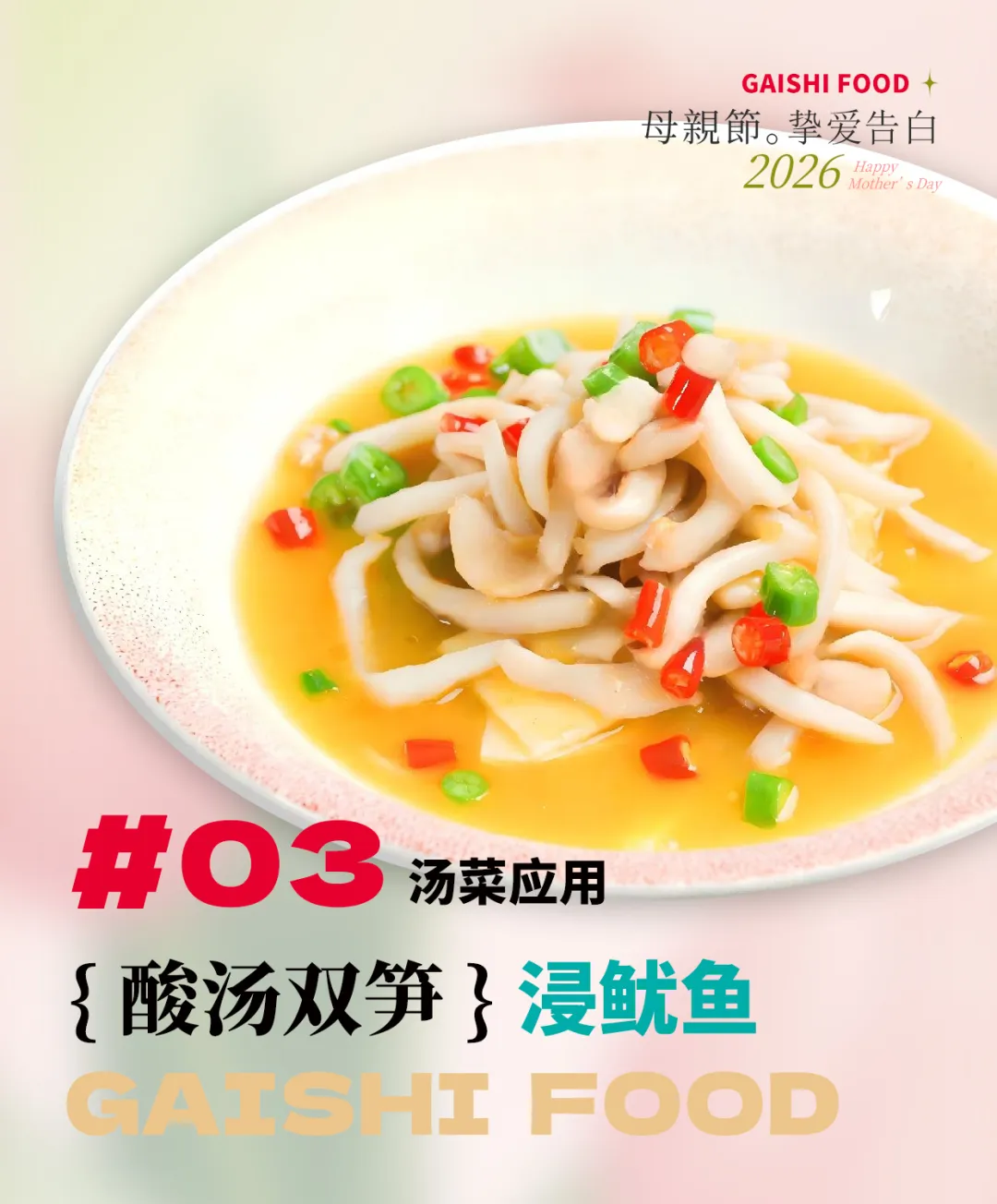 中国·ca888亚洲城(股份有限公司)-Mobile Website
