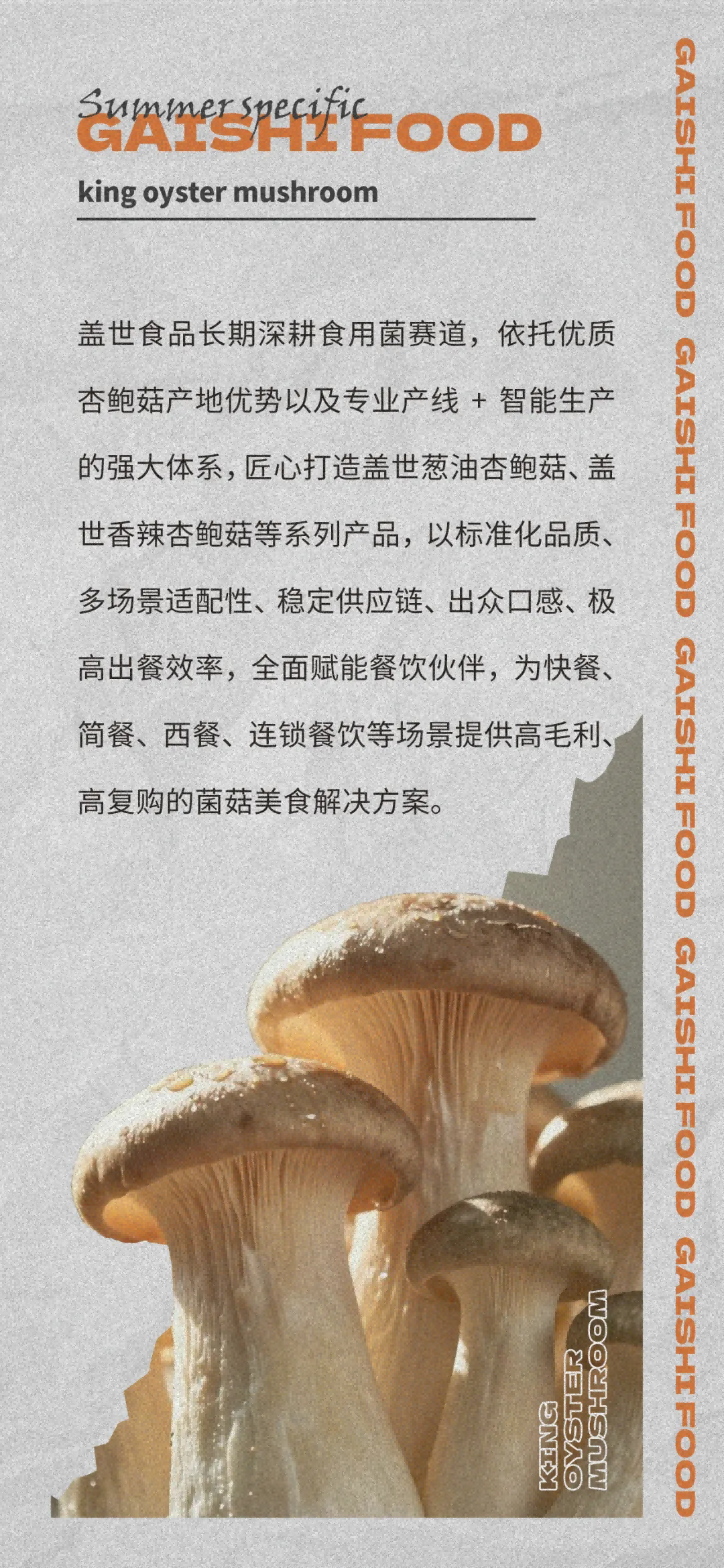 中国·ca888亚洲城(股份有限公司)-Mobile Website