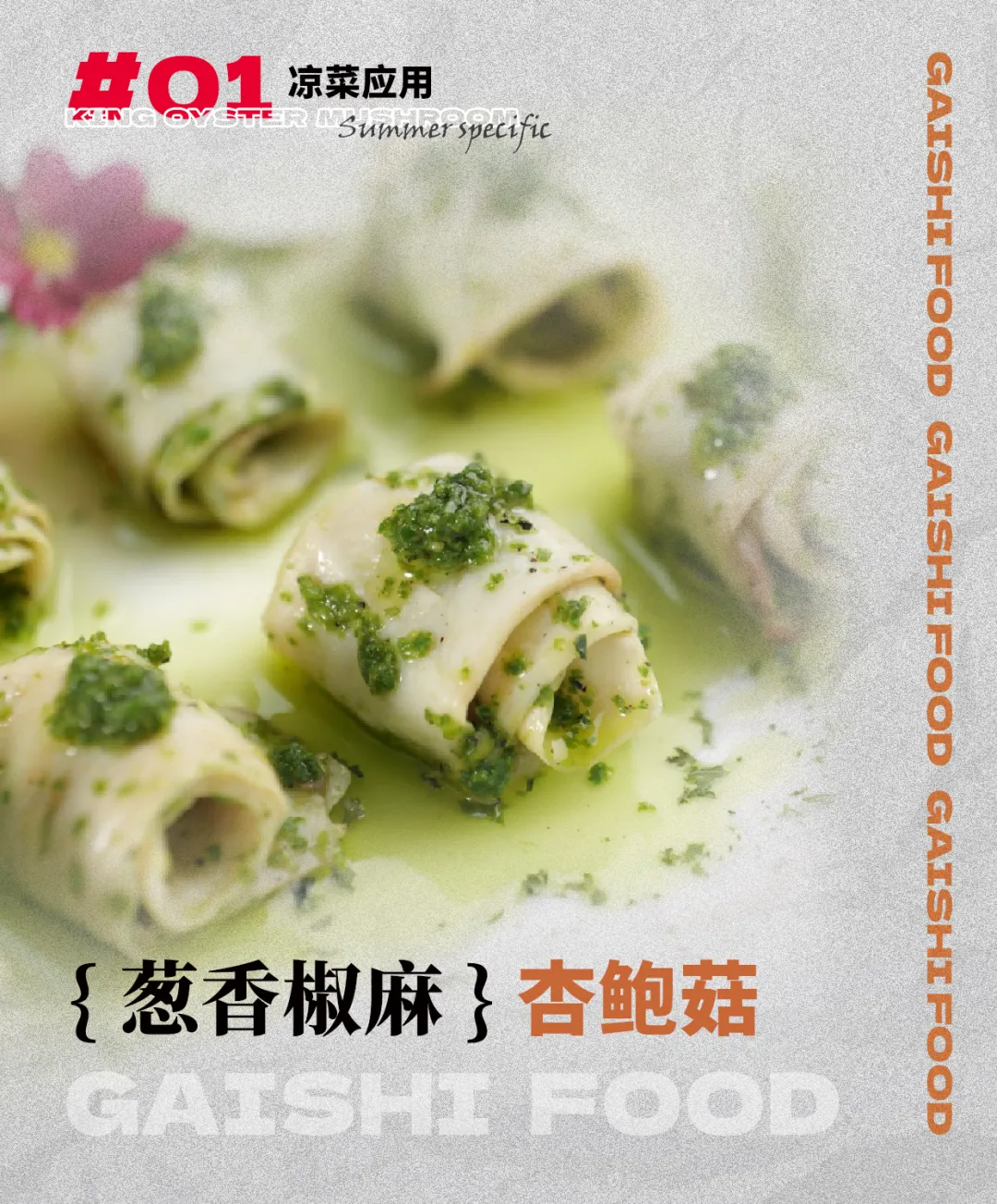 中国·ca888亚洲城(股份有限公司)-Mobile Website