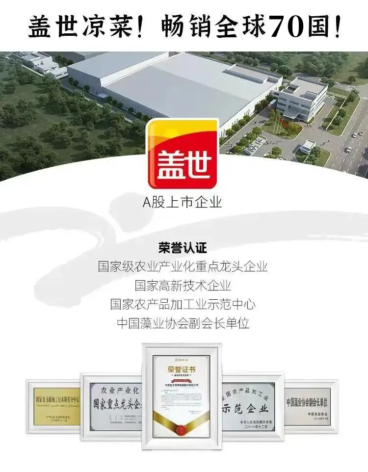中国·ca888亚洲城(股份有限公司)-Mobile Website