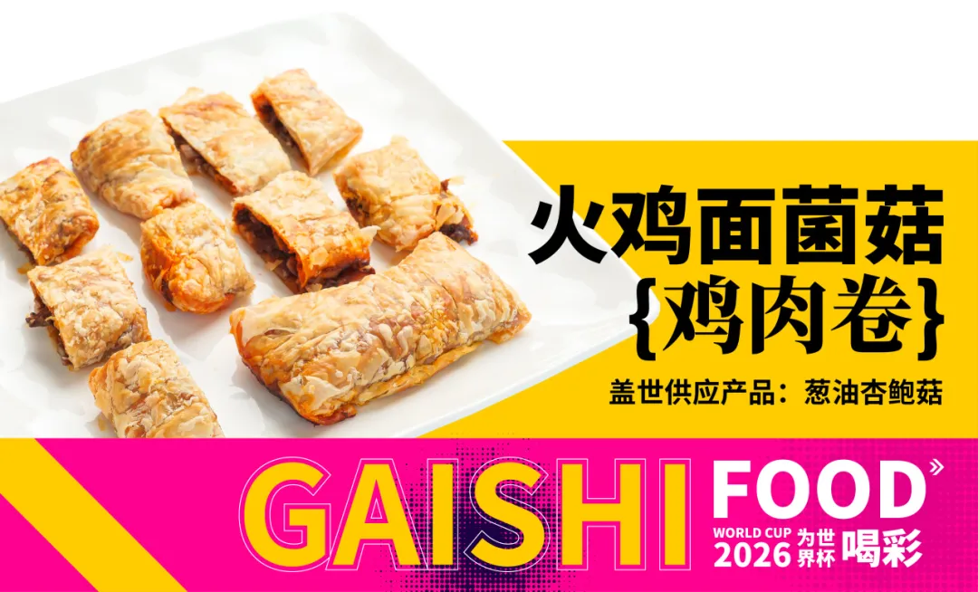 中国·ca888亚洲城(股份有限公司)-Mobile Website