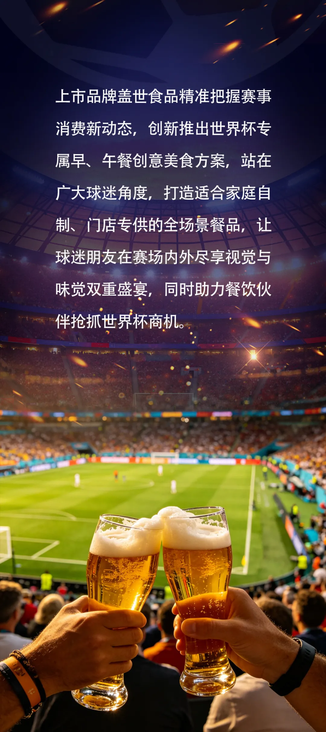 中国·ca888亚洲城(股份有限公司)-Mobile Website