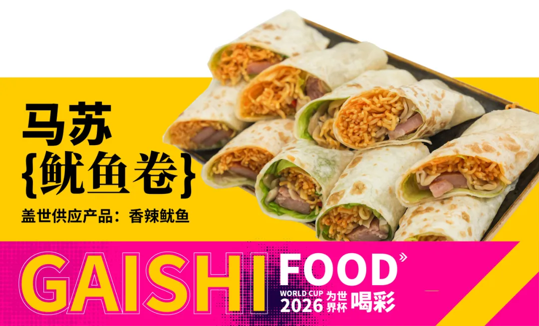 中国·ca888亚洲城(股份有限公司)-Mobile Website