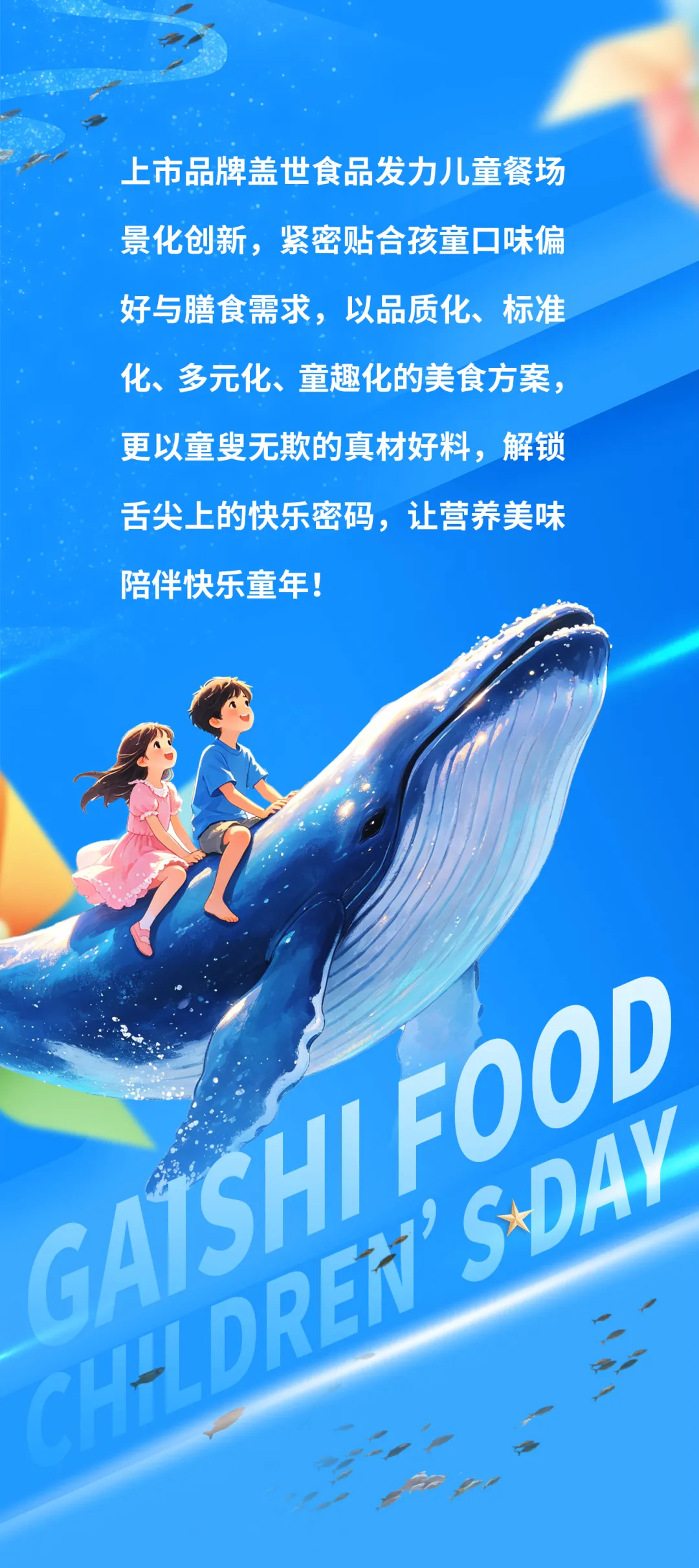 中国·ca888亚洲城(股份有限公司)-Mobile Website