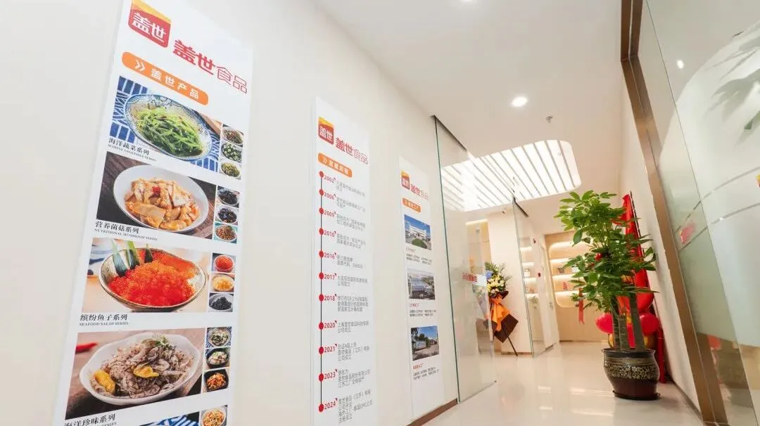 中国·ca888亚洲城(股份有限公司)-Mobile Website