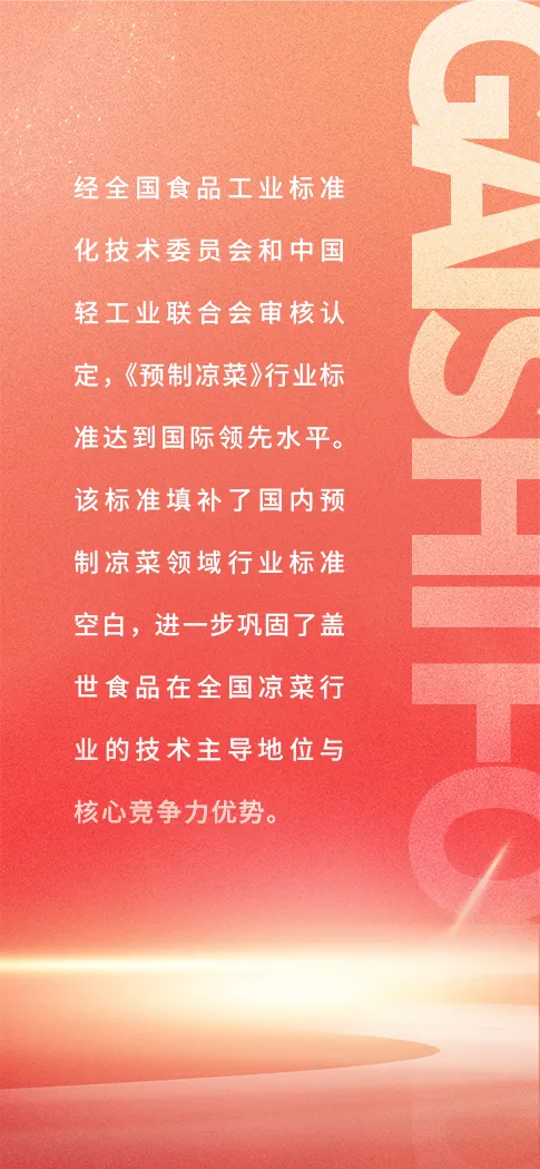中国·ca888亚洲城(股份有限公司)-Mobile Website