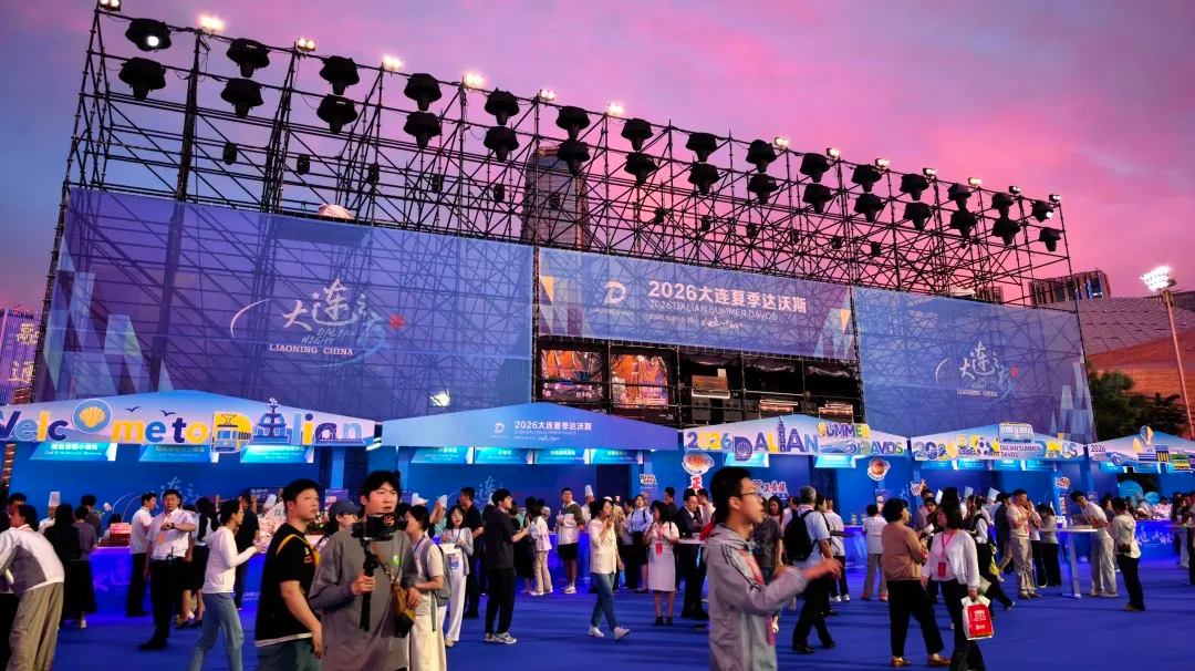 中国·ca888亚洲城(股份有限公司)-Mobile Website