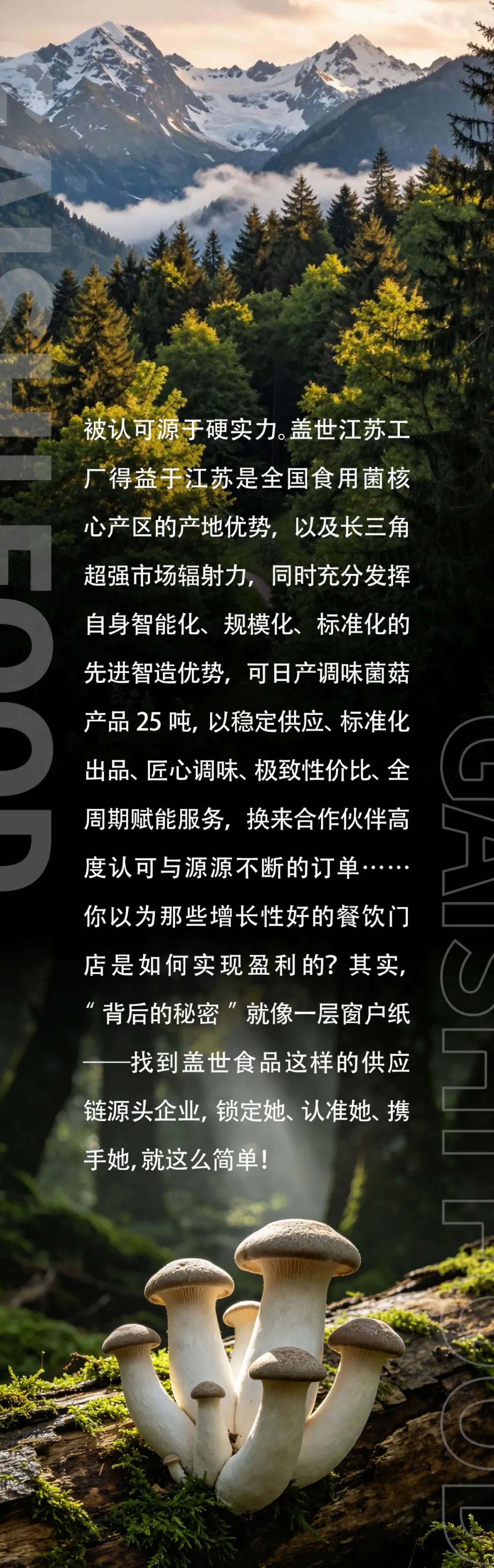 中国·ca888亚洲城(股份有限公司)-Mobile Website