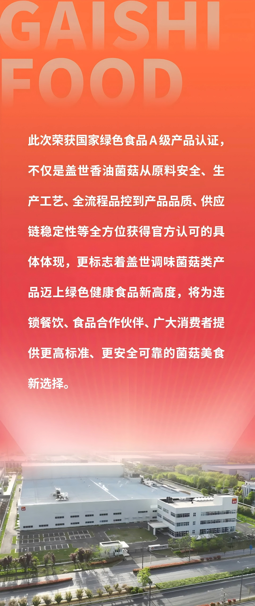 中国·ca888亚洲城(股份有限公司)-Mobile Website