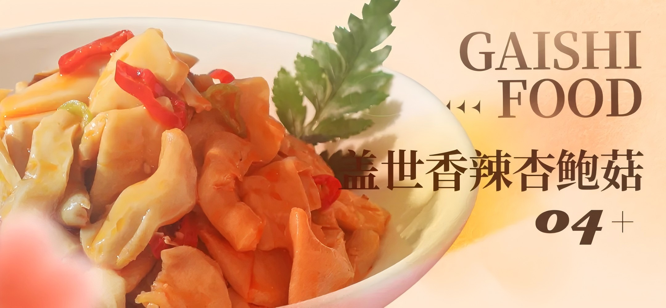 中国·ca888亚洲城(股份有限公司)-Mobile Website