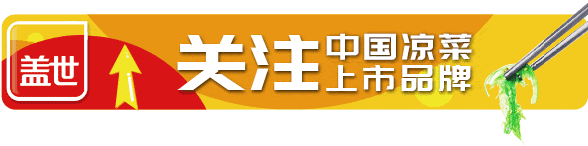 中国·ca888亚洲城(股份有限公司)-Mobile Website
