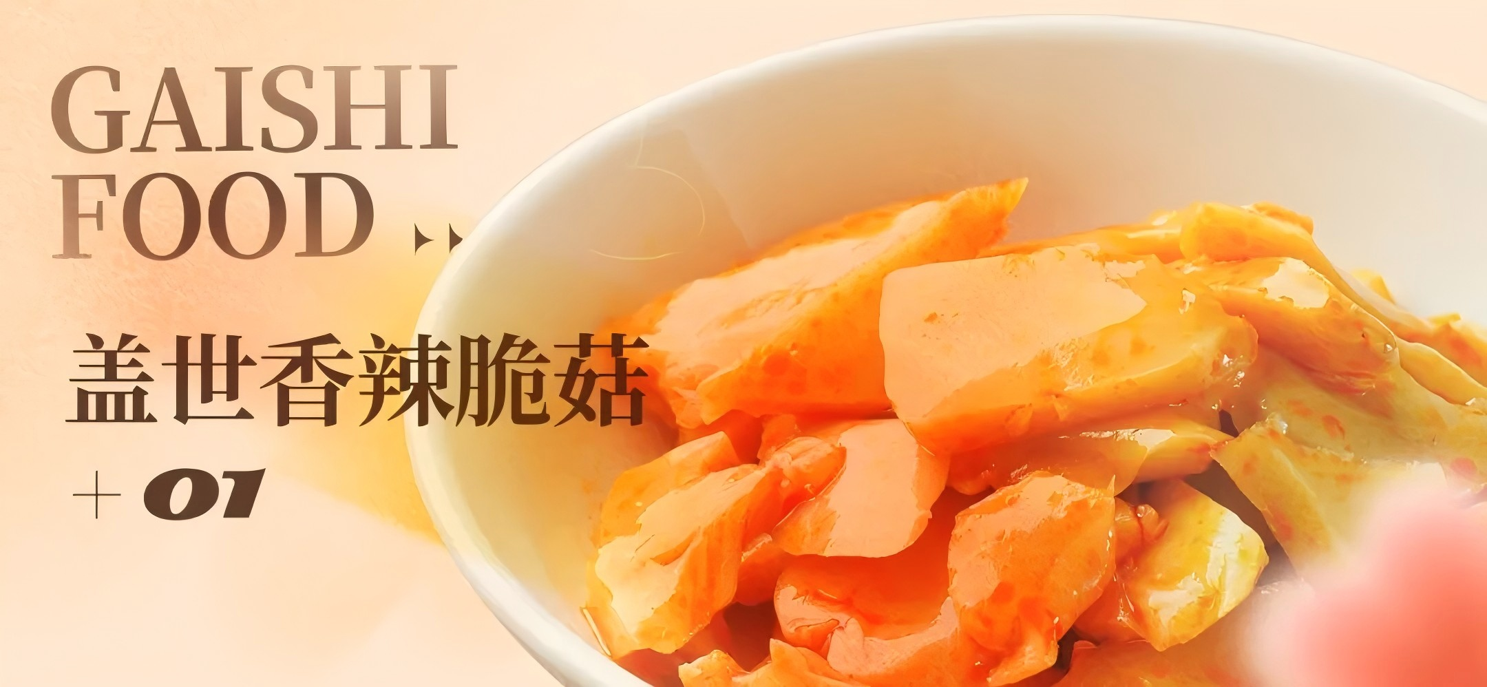中国·ca888亚洲城(股份有限公司)-Mobile Website