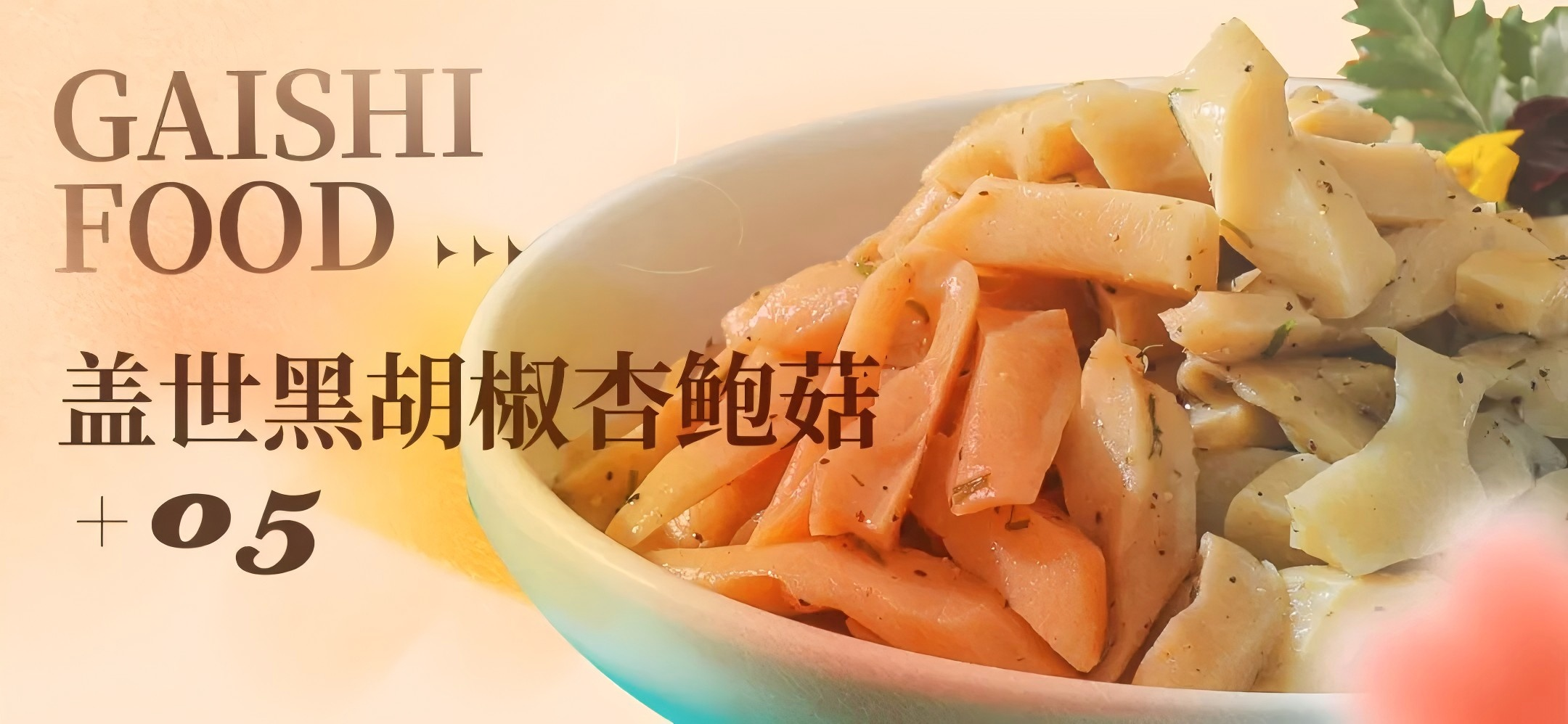 中国·ca888亚洲城(股份有限公司)-Mobile Website