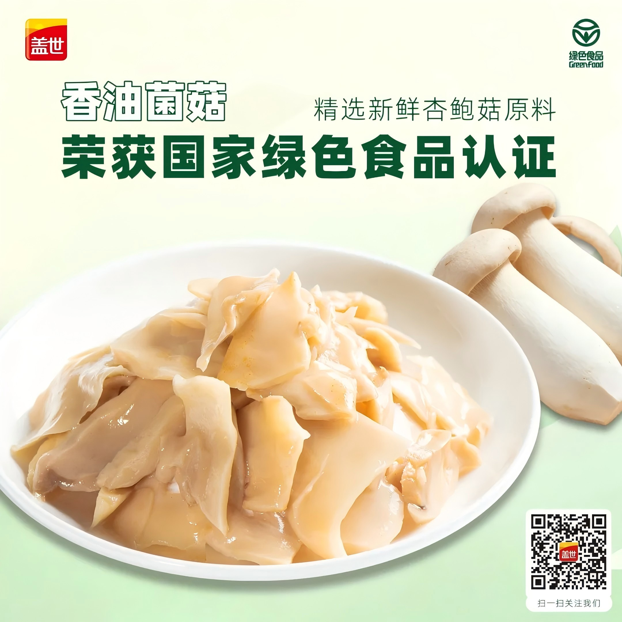 中国·ca888亚洲城(股份有限公司)-Mobile Website