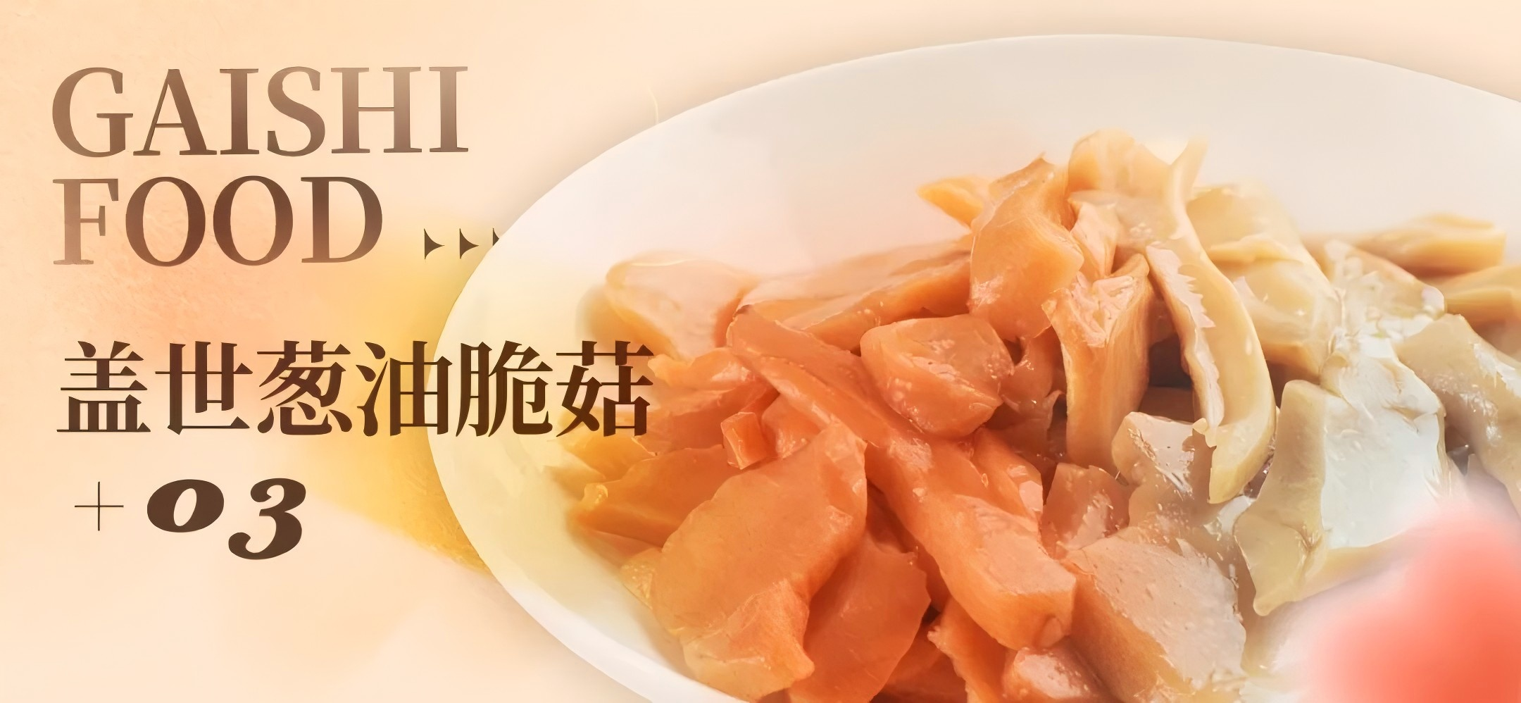 中国·ca888亚洲城(股份有限公司)-Mobile Website
