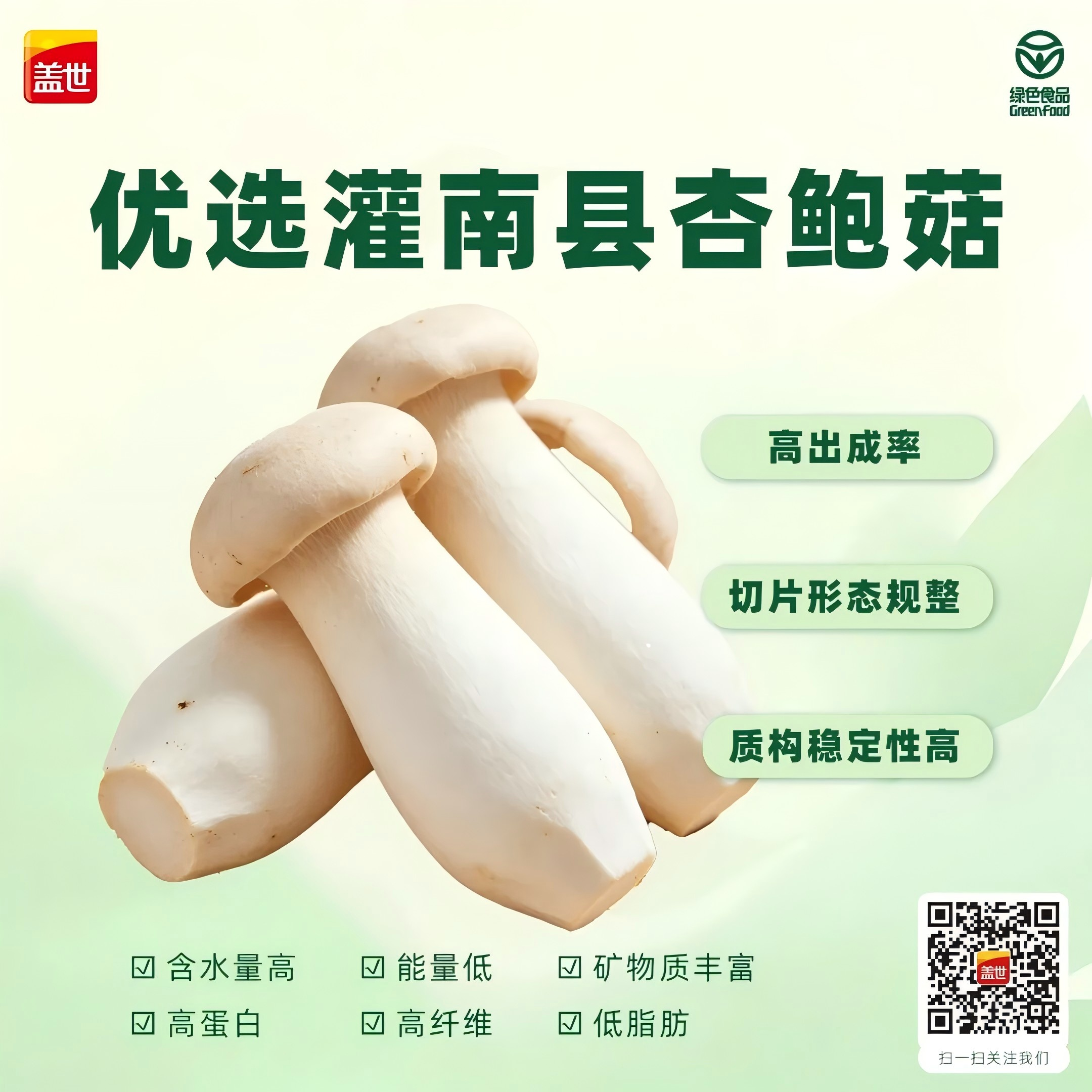 中国·ca888亚洲城(股份有限公司)-Mobile Website