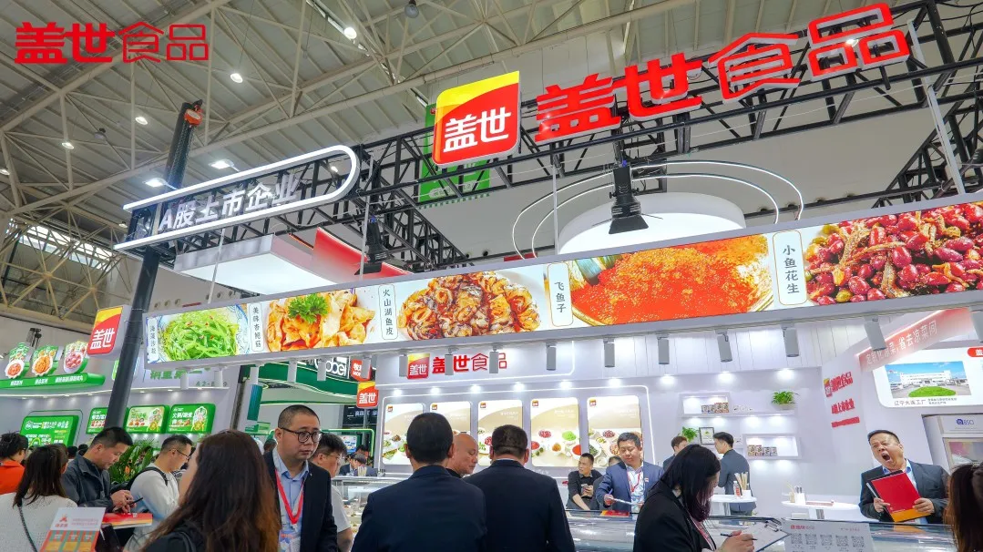 中国·ca888亚洲城(股份有限公司)-Mobile Website