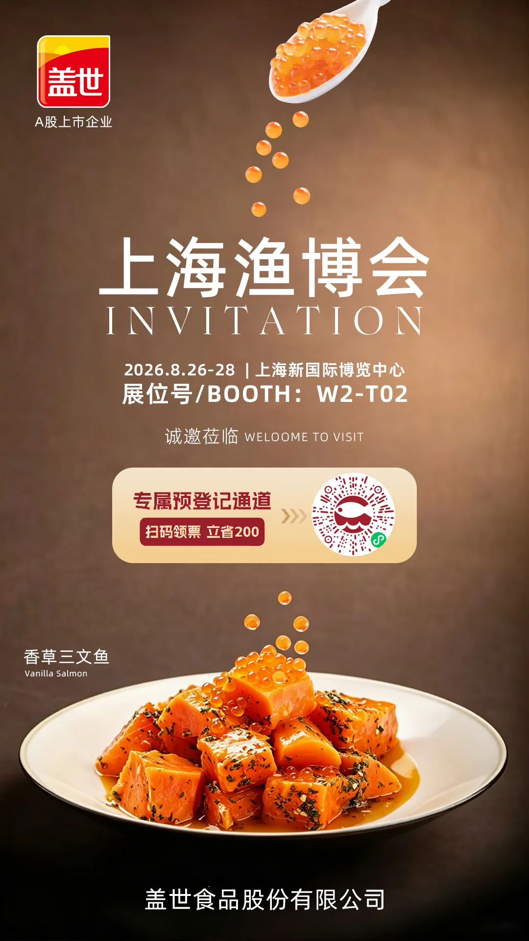 中国·ca888亚洲城(股份有限公司)-Mobile Website