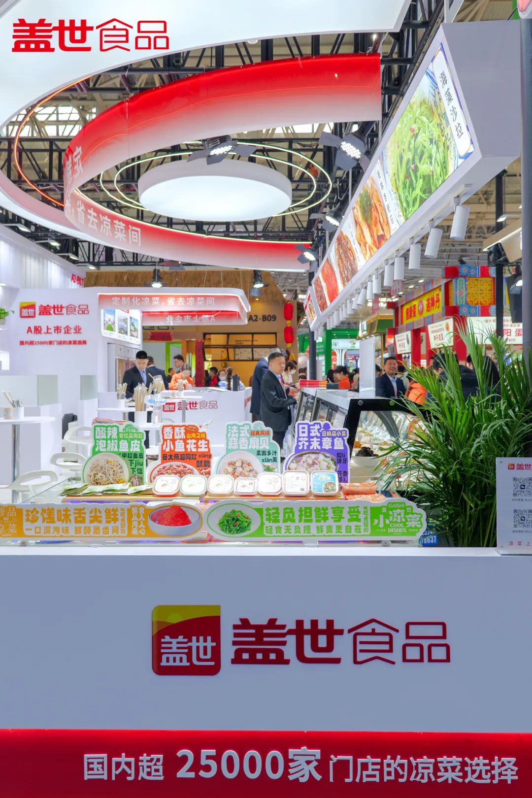 中国·ca888亚洲城(股份有限公司)-Mobile Website