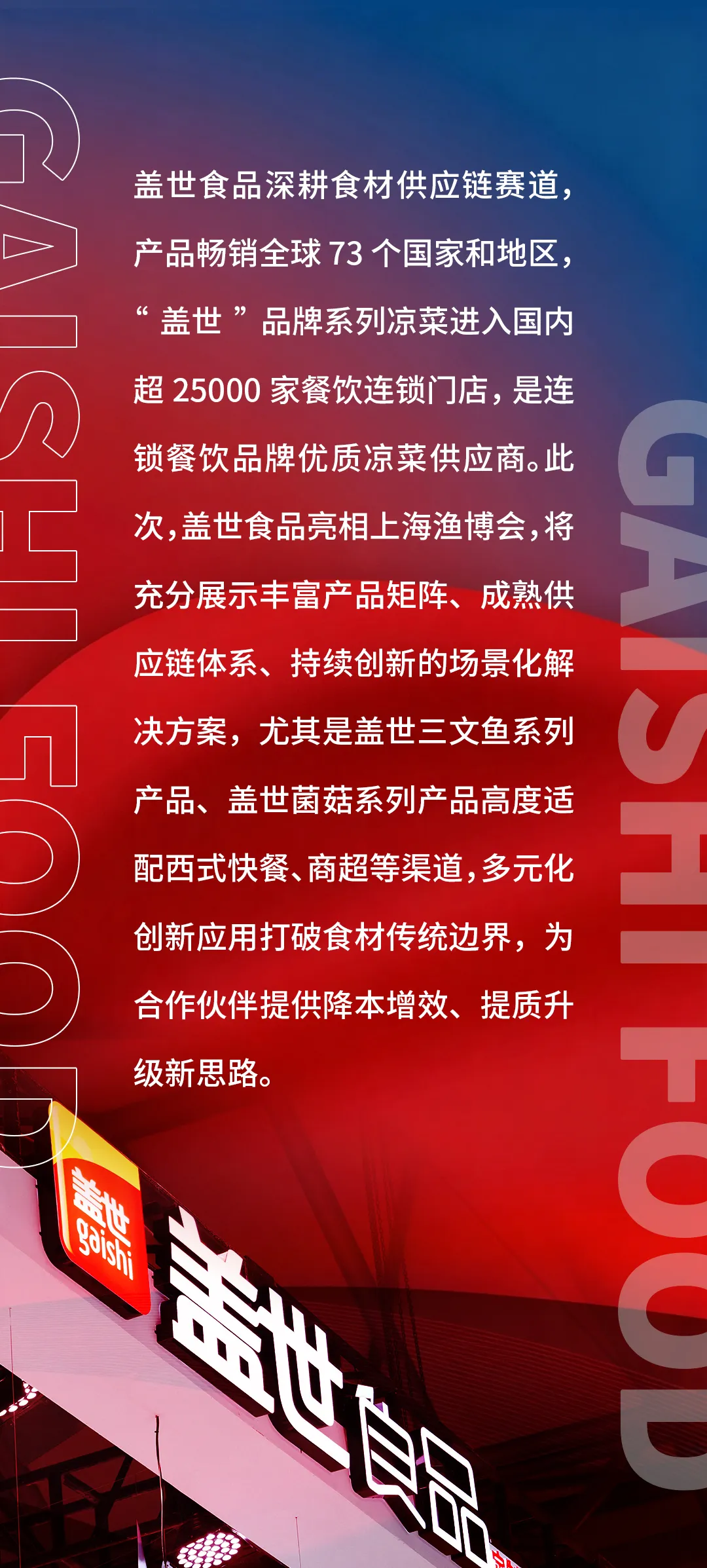 中国·ca888亚洲城(股份有限公司)-Mobile Website