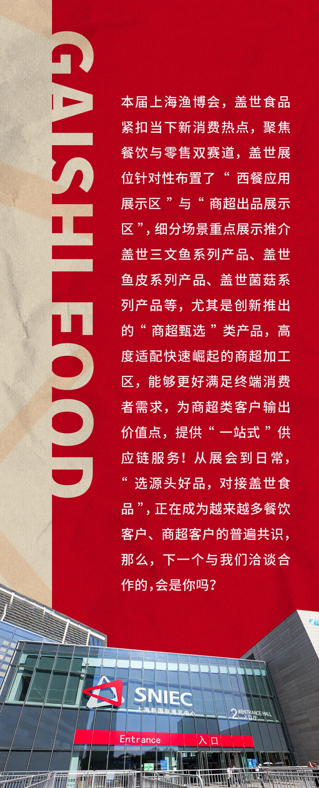 193163e58071a7eda32a3d4b8ac8838b 中国·ca888亚洲城(股份有限公司)-Mobile Website