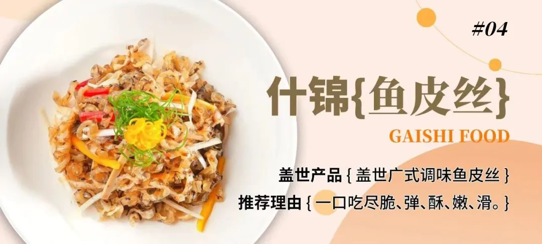 db481479fcc1305def1b01e7b32fafbd 中国·ca888亚洲城(股份有限公司)-Mobile Website