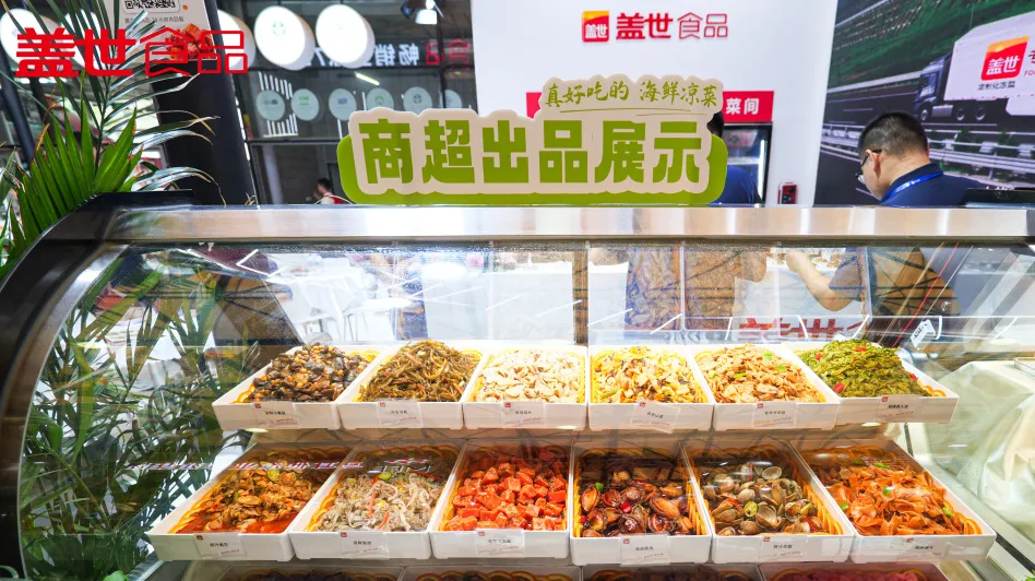 fd132855639775fb244a327c8a436b97 中国·ca888亚洲城(股份有限公司)-Mobile Website